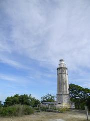 Bagacay Point Lighthouse in Cebu, Philippines