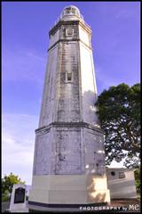 Liloan Lighthouse during the day