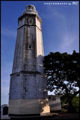 Liloan Lighthouse