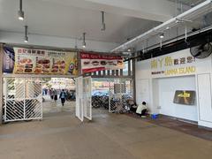 Yung Shue Wan Ferry Pier in Lamma Island