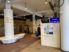 Yung Shue Wan Ferry Pier ticket office