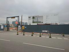 Entrance of M+ Museum Construction Site