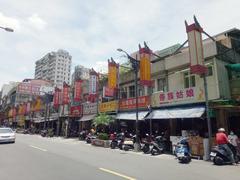 Zhonghe Huaxin Street Shopping District