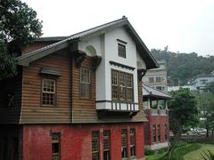 Beitou Hot Spring Museum