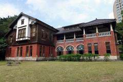 Beitou Hot Spring Museum building exterior