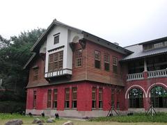 Beitou Hotspring Museum front view