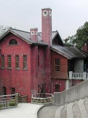 Beitou Spa Museum exterior view