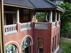 Historic Bath House at Peitou Hot Springs