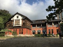 Beitou Hot Spring Museum in Taipei, Taiwan