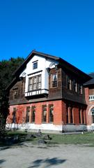 Beitou Hot Spring Museum facade