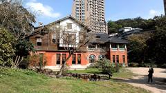 Beitou Hot Spring Museum