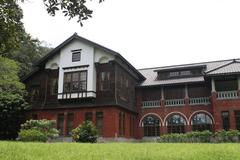 Beitou Hot Spring Museum exterior