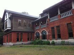 Beitou Hot Spring Museum