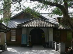 main entrance of the Beitou Hot Spring Museum