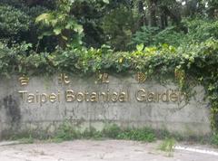 Plants and trees in Taipei Botanical Garden