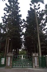 Main gate of Taipei Botanical Garden