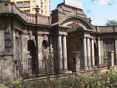 Kenya National Museum, Kenyatta Avenue, Nairobi