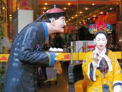 Goubuli Baozi storefront in historic Beijing