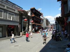 Dashala Shopping Street in Beijing