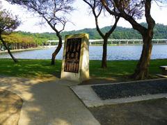 foot massage walkway in Dahu Park Taipei