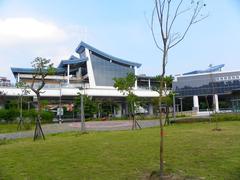 View of Taipei Metro Dahu Park Station from Northwest Zone of Dahu Park