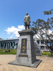 Dr. Sun Yat-sen Statue in Dahu Park