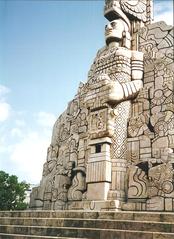 Monumento a la Patria in Mérida, Yucatán, Mexico