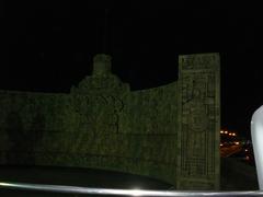 Monument to the Fatherland in Mexico