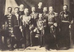 Prince Arisugawa Takehito and his suite attending the Diamond Jubilee of Queen Victoria in 1897