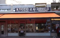 Kyoto Porzellan store on Immermannstraße in Düsseldorf, February 2021