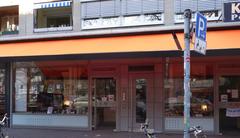 Kyoto Porzellan store in Düsseldorf on Immermannstraße in February 2021