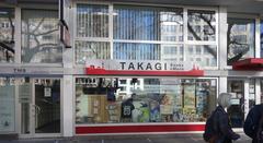 Takagi, japanese bookstore, Düsseldorf, Immermannstraße