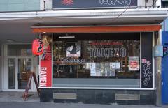 Takezo Ramen Bar in Düsseldorf on Immermannstraße 48