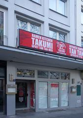 Takumi Tan Tan Japanese Ramen in Düsseldorf