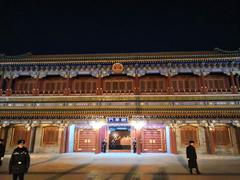 Xinhuamen Gate in Beijing