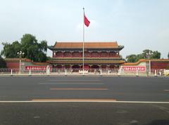 Xinhuamen Gate of Zhongnanhai across Changan Street