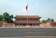 Xinhuamen Gate of Zhongnanhai across Chang'an Street