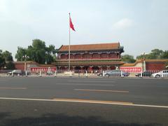 Xinhuamen Gate of Zhongnanhai viewed from across Changan Street