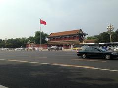 Xinhuamen Gate of Zhongnanhai across Changan Street