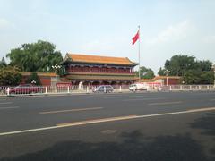 Xinhuamen Gate of Zhongnanhai from across Chang'an Street