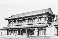 Gateway to Former Imperial Palace in 1921 Beijing