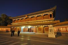 Xinhuamen Gate of New China