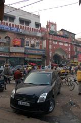 Street scene at the western end of Chandni Chowk Road, Delhi, India