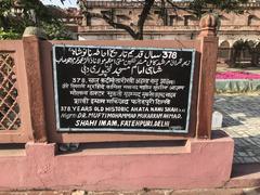 Fatehpuri Masjid in Chandni Chowk, Delhi