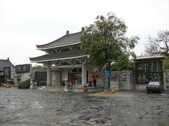 Gate of Guihai Beilin at night