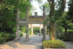 Yu Liu Archway at Guilin Guihai Stele Forest Museum