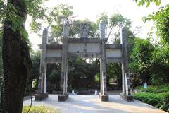 Guilin Guihai Stele Forest Museum Shēn Lǐ Shì Jié Fù archway