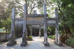 Guilin Guihai Stele Forest Museum archway