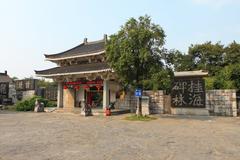 Gateway of Guilin Guihai Stele Forest Museum