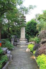 Stone pagoda at Guilin Guihai Stele Forest Museum